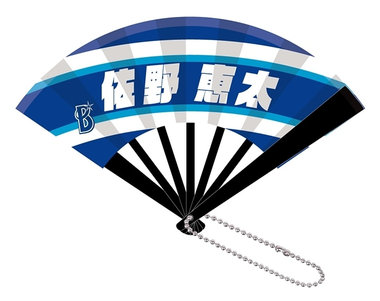 7/4(火) 選手応援扇子YOKOHAMA STRIPEほか新商品発売！