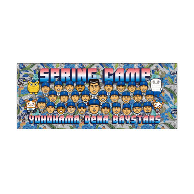 2/1(木)BAYSTORE GINOWANが今年もオープン！春季キャンプ限定グッズも発売！