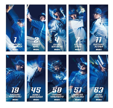 3/29(金)2024年シーズン開幕！選手フォトタオルや選手ビジュアルグッズ第1弾など新商品が続々登場！