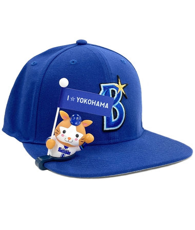NEWS|BAYSTORE ONLINE