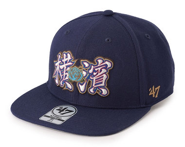 横浜ベイスターズ　キャップ　NEWERA  コラボ  村田修一サイン付 横浜ベイスターズ キャップ NEWERA コラボ 村田修一サイン付