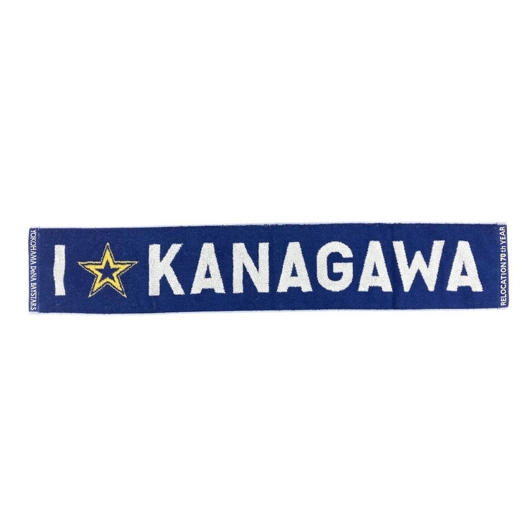 7/19(金)Kanagawaユニフォーム関連グッズ、I☆KANAGAWAタオルマフラー