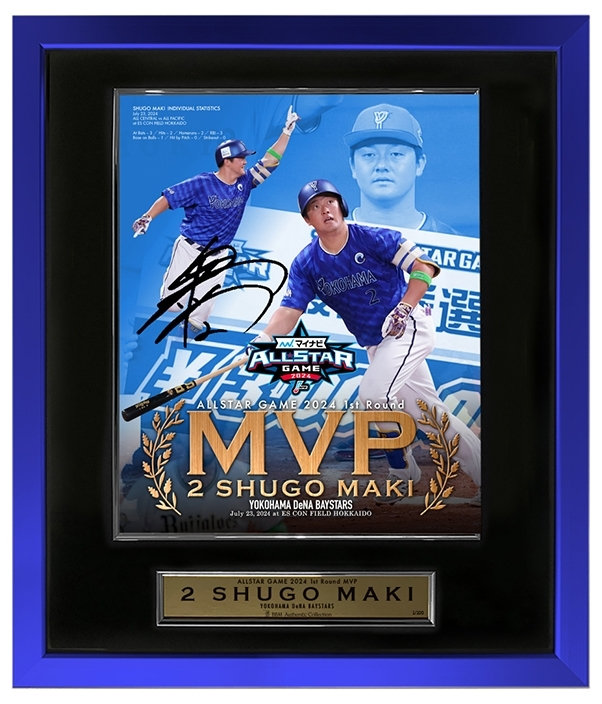 横浜wcs限定　7点まとめ売り ポケモンWCS横浜 2023YOKOHAMAJAPANTOP32入賞限定バッグ - メルカリ