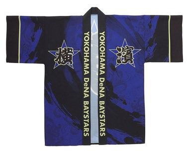 8/20(火)『横濱漢祭 2024』グッズ、サンリオコラボきぐるみポーチなど新商品発売！