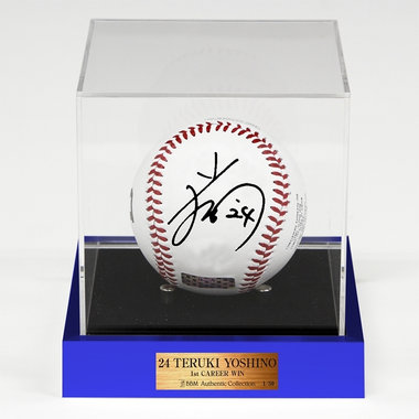 9/3(火)吉野選手の初勝利記念直筆サインアイテムやマスコットグッズなど新商品発売！