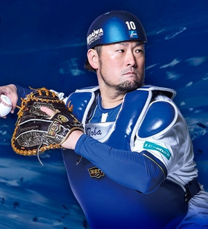 バラ売りベイスターズグッズいろいろ 横浜DeNAベイスターズ うちわ 非売品 - メルカリ