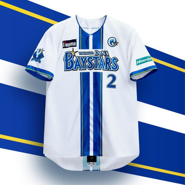 【引退品】ベイスターズユニフォーム&タオル NEWS|BAYSTORE ONLINE