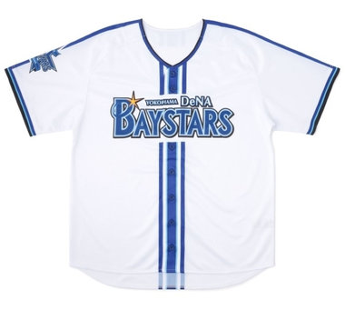 NEWS|BAYSTORE ONLINE