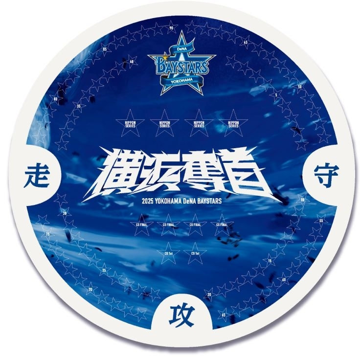 3/28(金)新商品発売！ 2025.03.26|BAYSTORE ONLINE