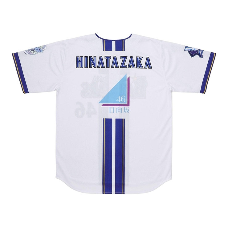【完売品】日向坂46 横浜DeNAベイスターズ ユニホーム 2025年モデル Ｌ 完売品】日向坂46 横浜DeNAベイスターズ ユニホーム 2025年