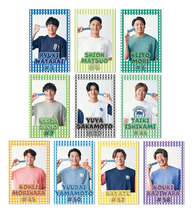 BAYSTORE ONLINE