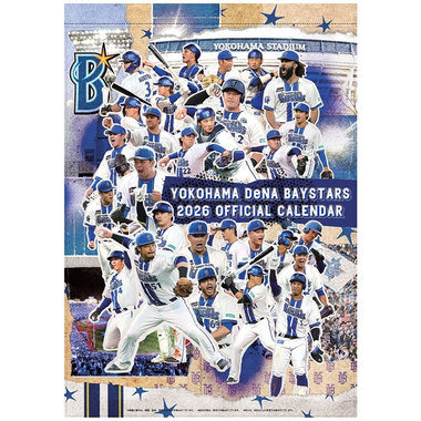 11/22(土)BAY BLUE FESTIVAL関連グッズや、2026年のカレンダーが登場！