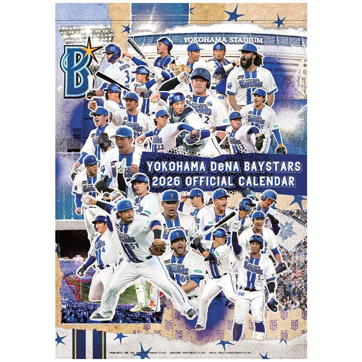 DeNAベイスターズ 小田康一郎 直筆サイン色紙 2026沖縄キャンプ Yahoo