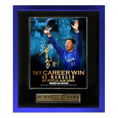 4/10(金) 『B-PARTY2026』グッズや、レーシングコア2026シリーズ、相川監督初勝利記念商品が登場！