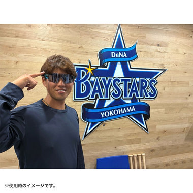 サングラス「AirFly」の蝦名達夫選手モデルを発売！BAYSTORE Flagship YOKOHAMAではカスタムイベントも