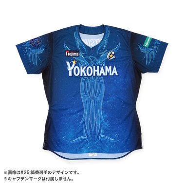 5/21(木)『YOKOHAMA STAR☆NIGHT 2026 Supported by 横浜銀行』グッズ第1弾予約販売開始！