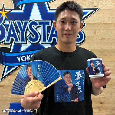 6/26(金)横浜DeNAベイスターズ15thキャップや「PLAYER PRODUCE 2026」第3弾が登場！