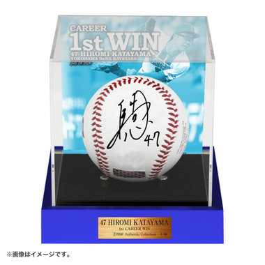 7/31(金)『YOKOHAMA STAR☆NIGHT 2026 Supported by 横浜銀行』グッズや#47片山皓心選手のプロ初勝利記念直筆サイン入りアイテム、「PLAYER PRODUCE 2026」第6弾を発売！